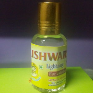 Aishwaryam Magic Oil
